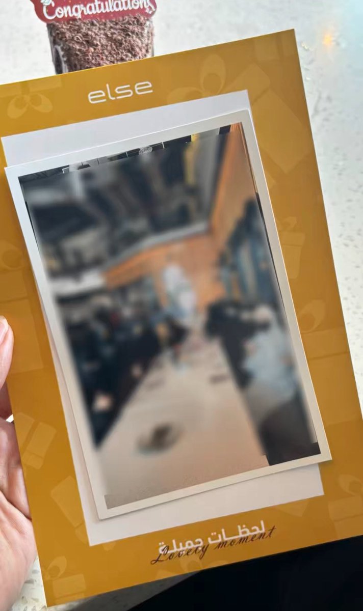 Norah ☢️ tweet media