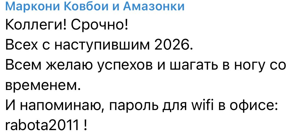 VladimirMarkoni's tweet photo. Йоу! Подписывайся на мой премиальный ТГ!

https://t.co/MsJjypUDOJ https://t.co/U5H7jSlVlm
