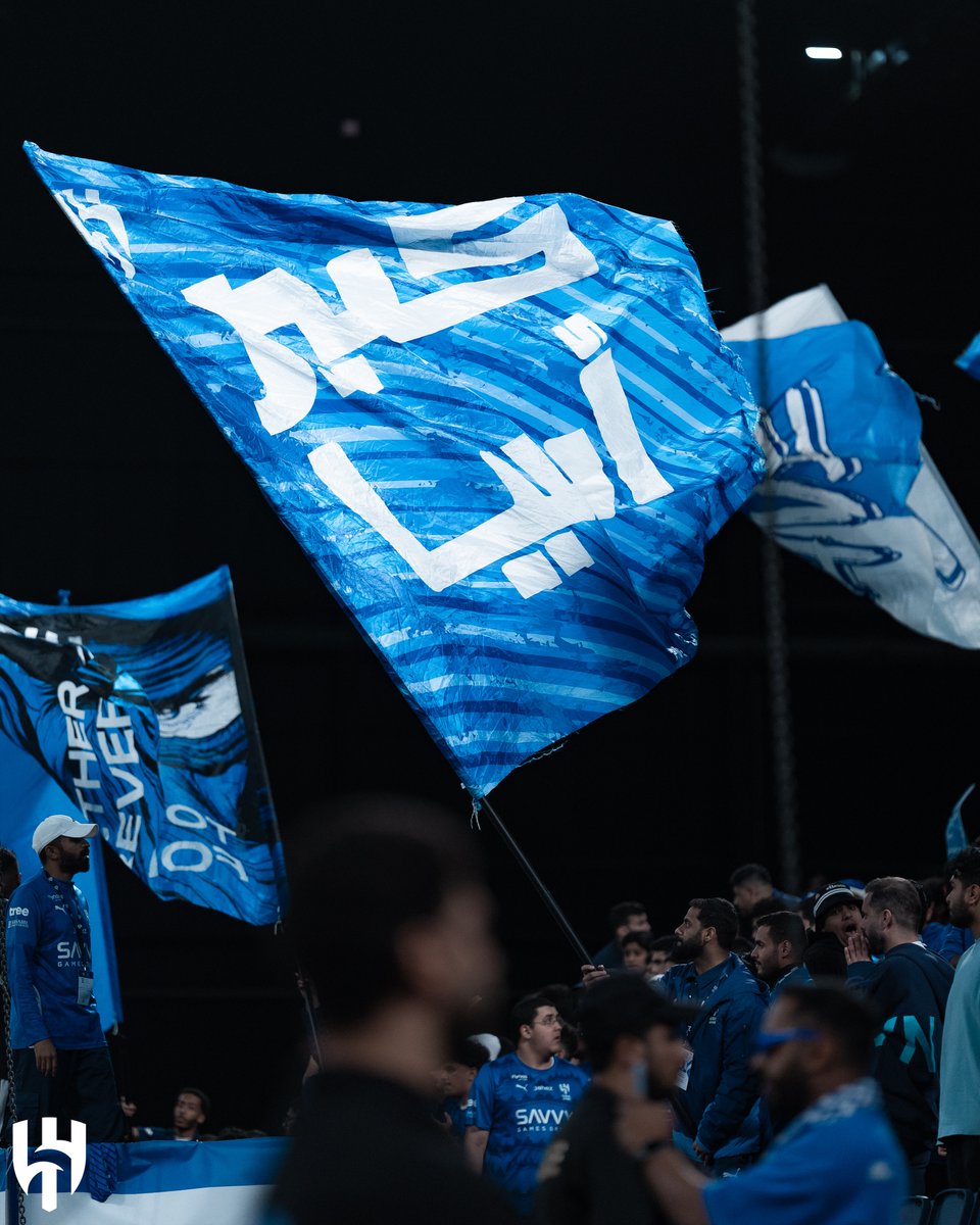 fans_of_alhilal's tweet image. يا هي ليلة 💙

شكرا يا زعماء 🫡