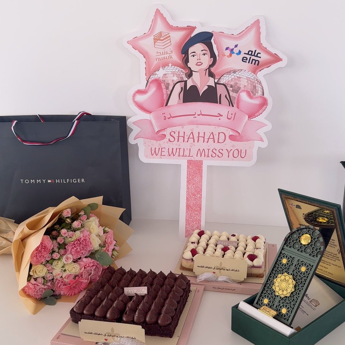 شهد ابراهيم ☀️ tweet media