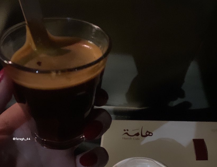 تطيب كل /« الجروح »