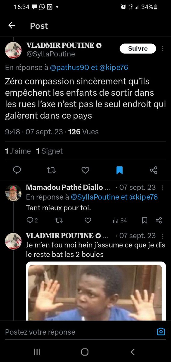 moud_berry's tweet photo. @ABDELDJALIL224 Voilà un cas👇 https://t.co/aooUecNkYv