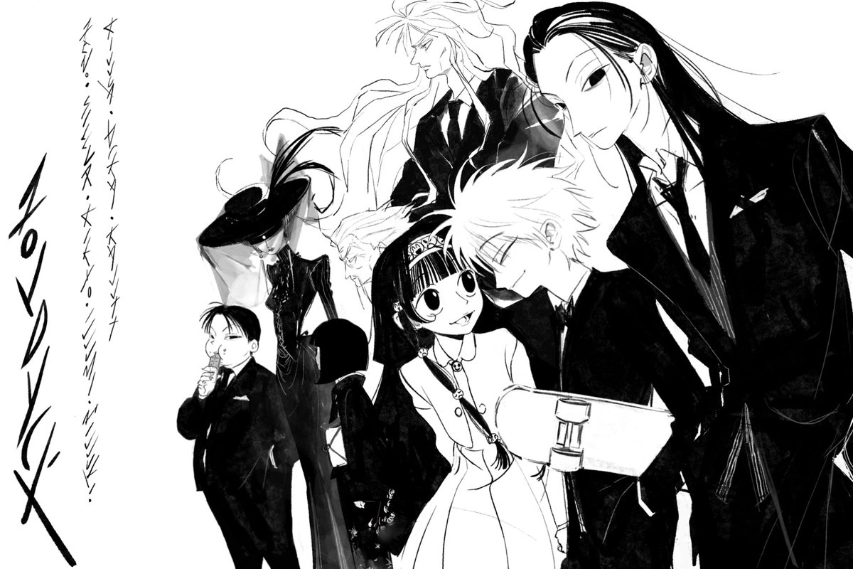 헌온 전프레 엽서 협력했었습니다