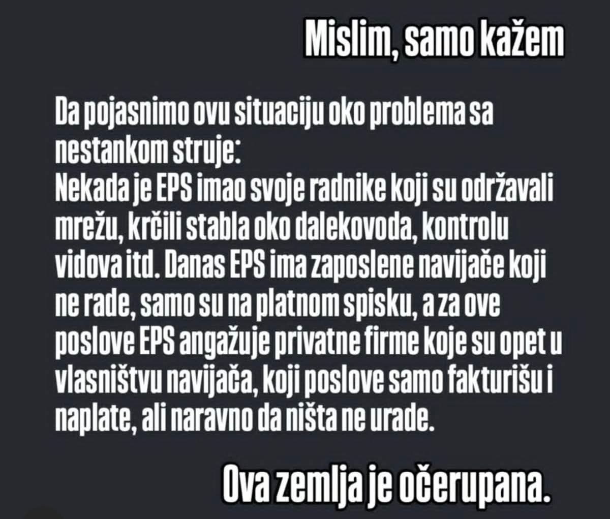 EPS - nekad i sad...