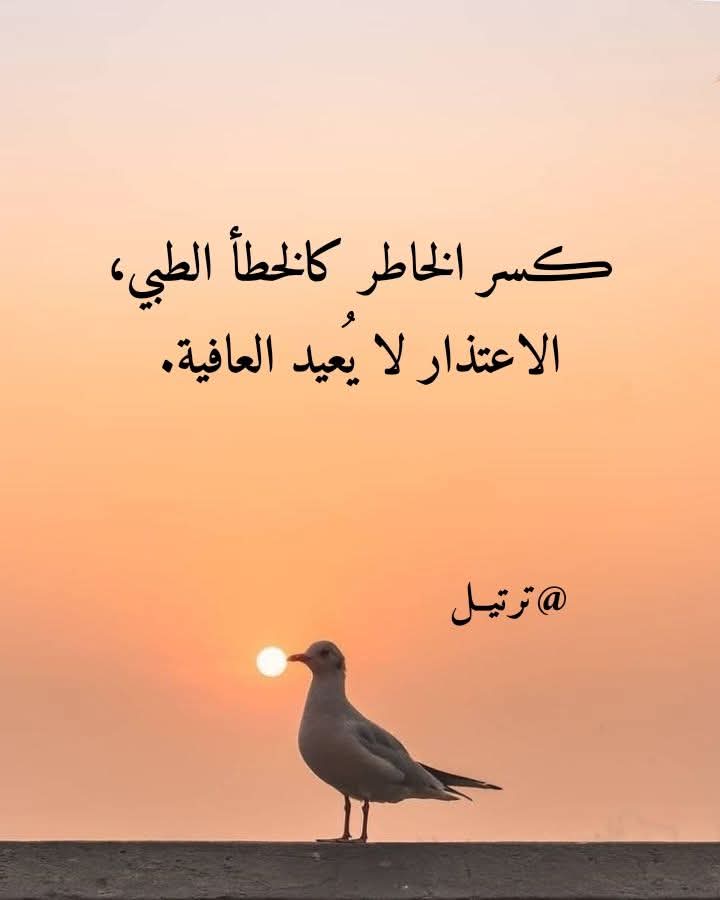 ثامر البرجس (@aaas48534) on Twitter photo 
