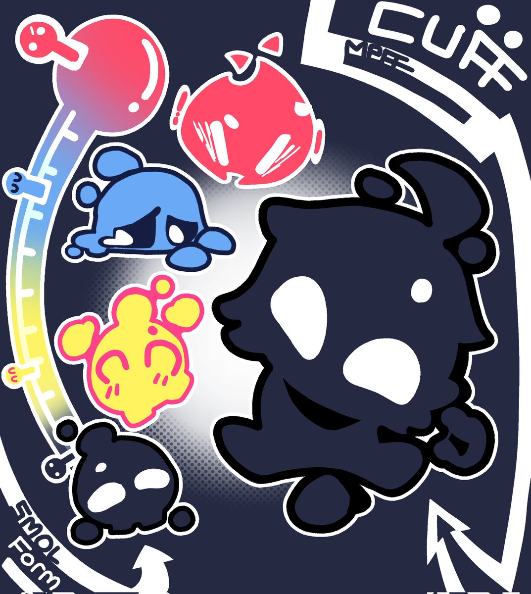 meffols (comms OPEN) tweet media