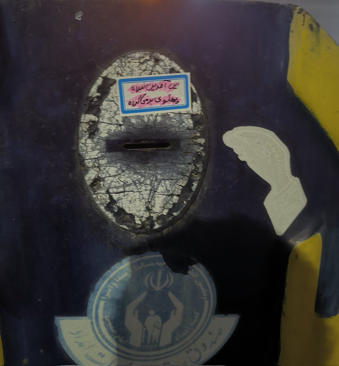 ItsDecado's tweet image. This is our last battle.