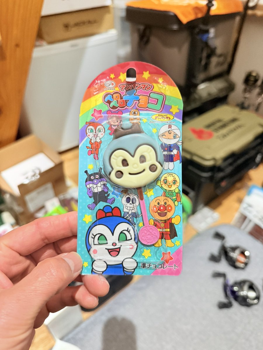 murasaki tweet media