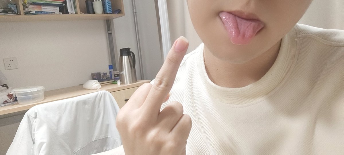 洛辰柚 tweet media