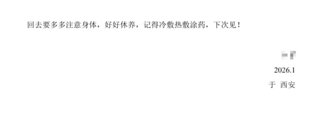 和可可的实践纪实
女嘉宾：<a href="/kekeooff/">llltttddd</a>
照片视频参考过往推文

＃打屁股 ＃spank #星空紫 #实践纪实