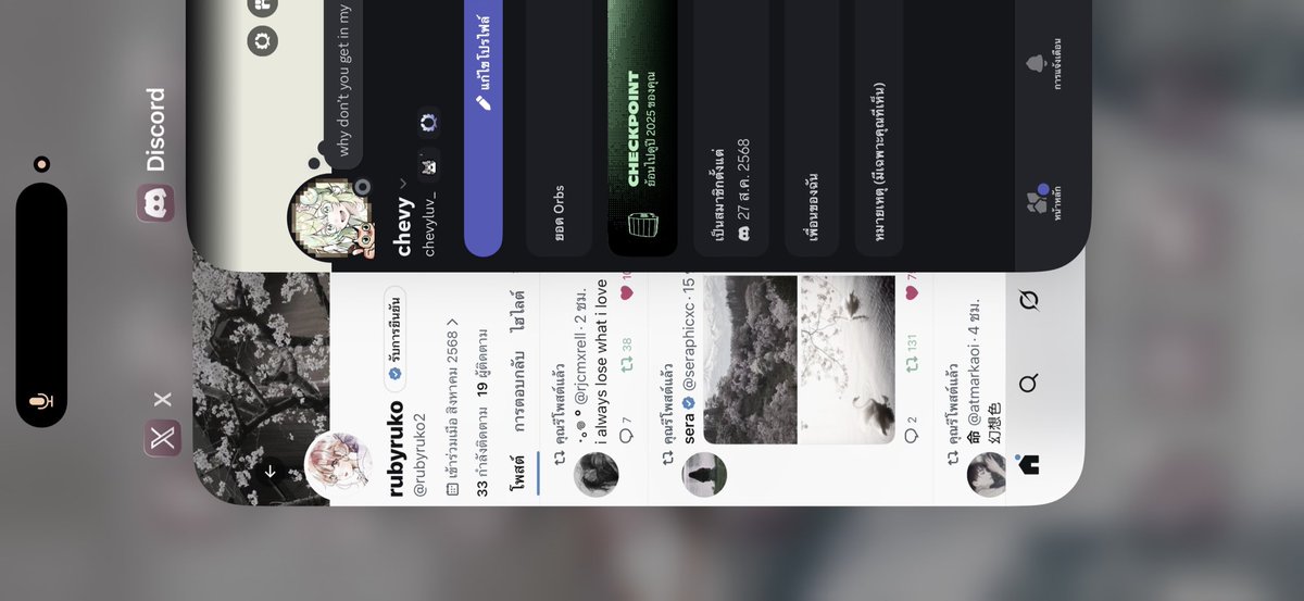 rubyruko2's tweet image. 