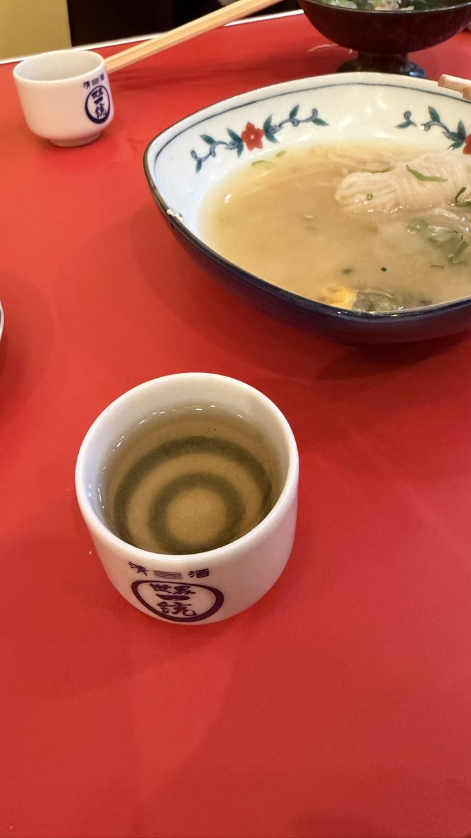 37chandayoooo's tweet image. 日本酒のおでんのだし割うますぎたぁ🍶🍢♡♡
4合くらい飲んで最高✨