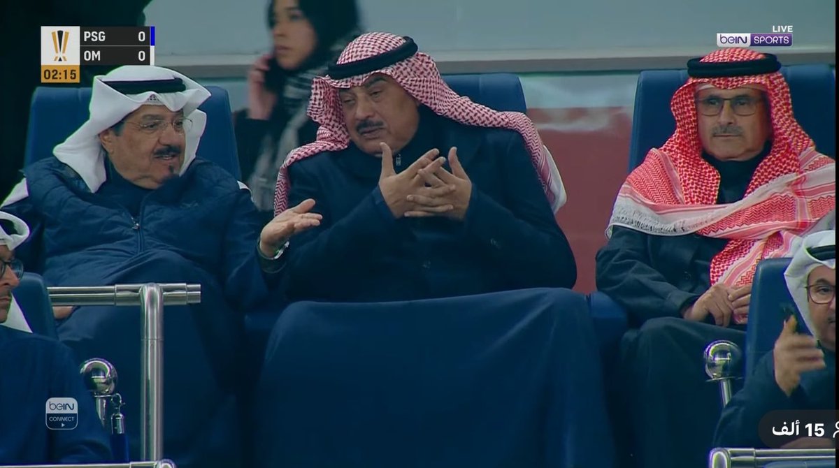 سمو ولي العهد الشيخ صباح الخالد ورئيس مجلس الوزراء سمو الشيخ أحمد العبدالله حاضرين في استاد جابر لمتابعة السوبر الفرنسي ❤️

#باريس_سان_جيرمان_مارسيليا