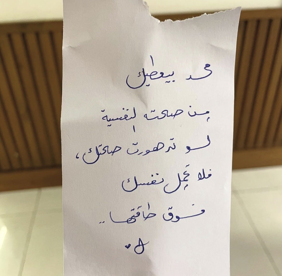 جُرعات تَحفيزِ tweet media