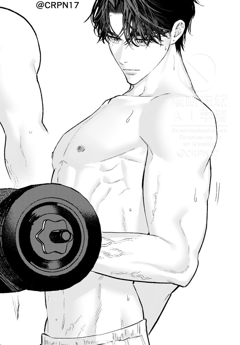 2CRPN's tweet image. 🏋️