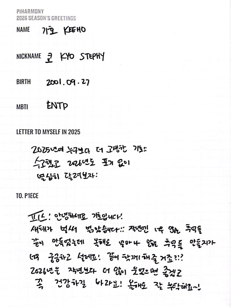 myseobies's tweet image. 