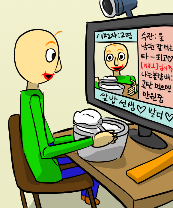 香... (@hyangs9notebook) on Twitter photo 