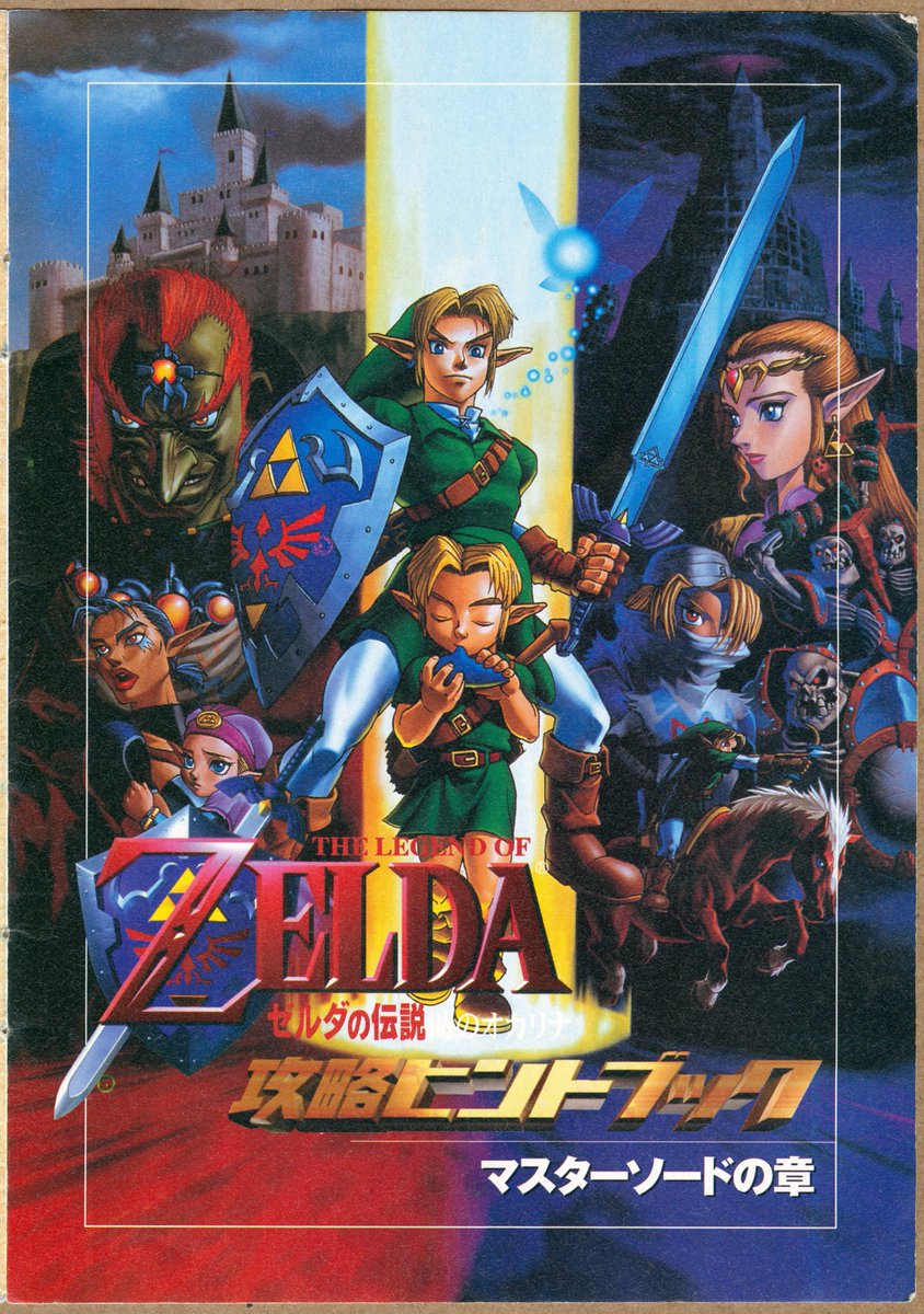 台羽正 (@daibatadashi) on Twitter photo 