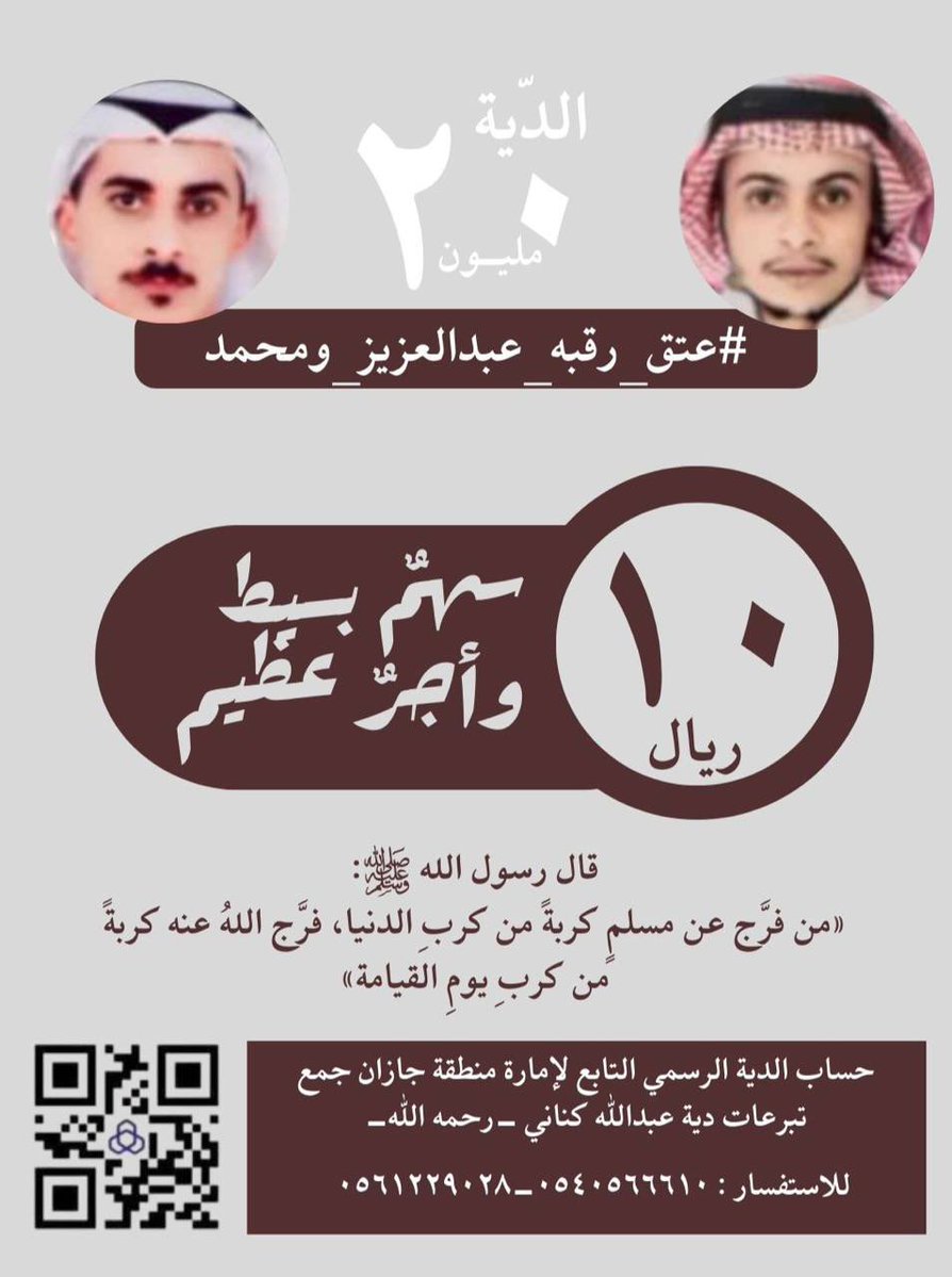 b2naql's tweet image. 