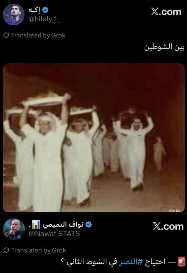 حسن الناقور Mr.Nagoor tweet media