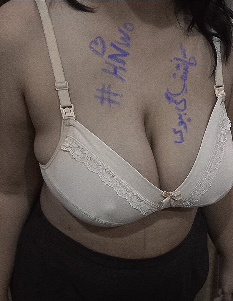 harsh__040's tweet photo. Jo Chuslims log #HNWO ke against bolty hai unky liye unki Behn "Khadija" (Kashif ki Wife)  ki taraf se 
Best reply 😂😀 
Tum jitna against jaao gey tumhari auraty utna hi hamaary Kareeb aye gi
#mslut #HNWO #hstud https://t.co/q2rfoBVFgO