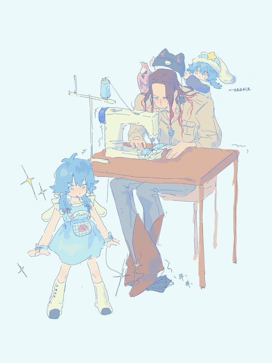 放假去找朋友玩逛商场朋友说这小衣服适合给苍叶穿于是我把缝纫机交给mink来踩