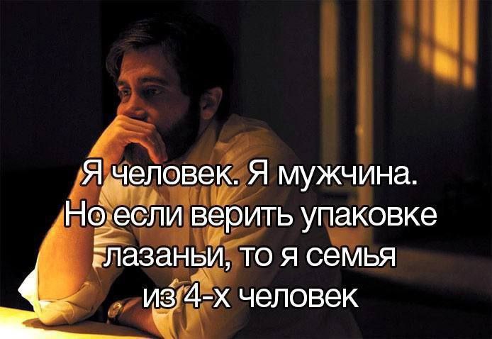 Дантес (@dantesdmitriy) on Twitter photo 