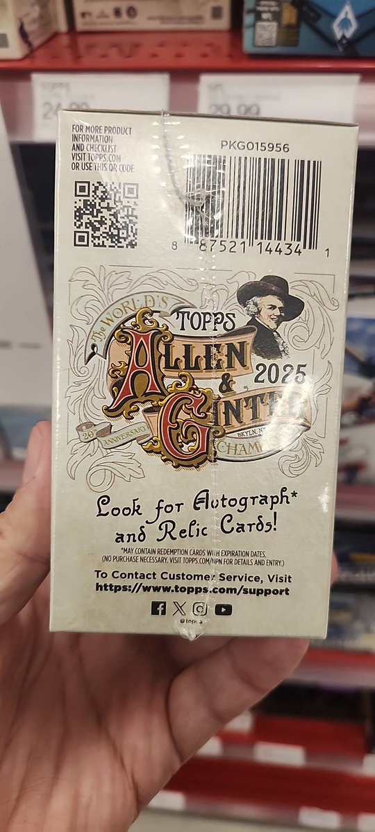 stalegum's tweet image. The QR code on the side of this #25TANG Blaster leads to ...

... a 404 page.  #ThankTopps