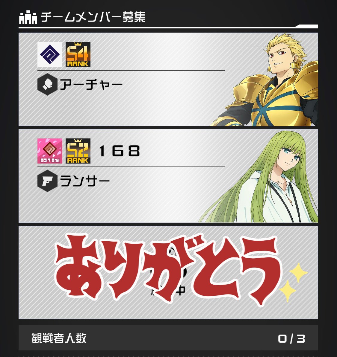 irh_ch's tweet photo. 勝てるまで付き合って貰った；； https://t.co/cP4k1cVcdO