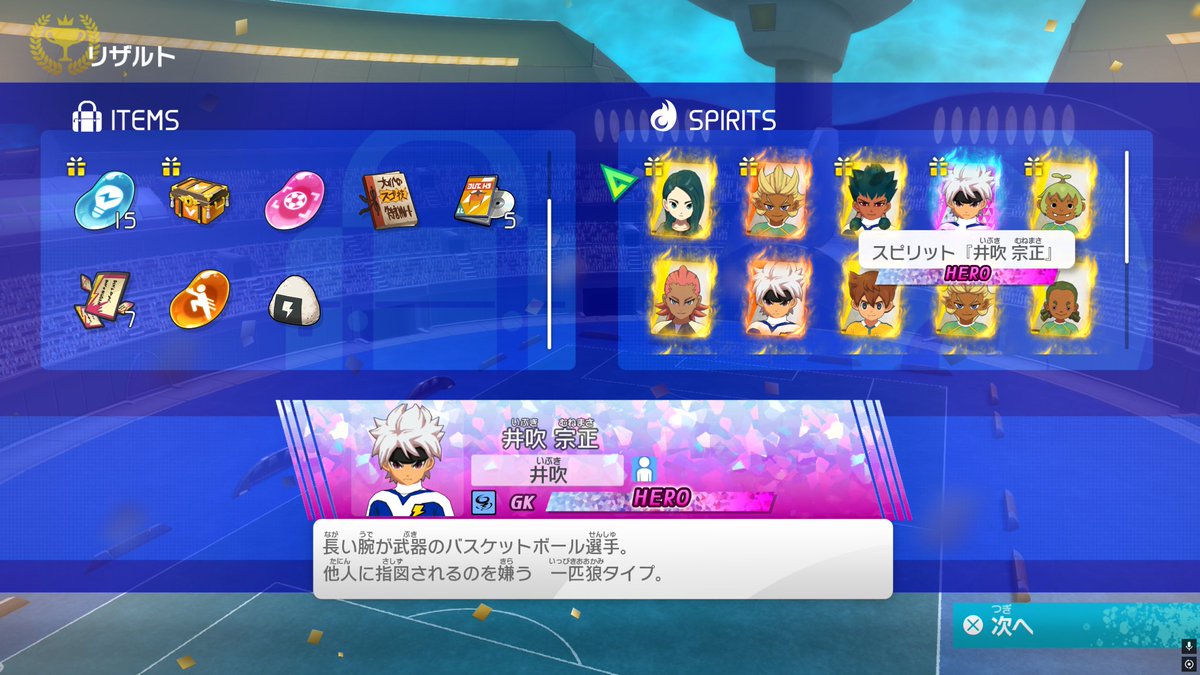 Post by ゆとち on X: 😮😮😮