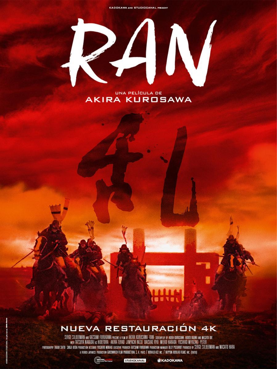 #EscenasMíticas #Ran Adapta, “El rey Lear”, que Akira Kurosawa se lleva al Japón feudal, porque el director nipón, más que una adaptación lo que hace es una reinterpretación de la obra de William Shakespeare, en lo que fue su última gran película. clubcinefilos.blogspot.com/2026/01/escena…