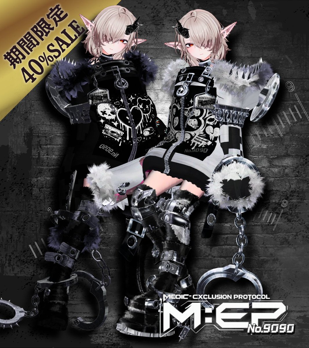 🔥 本日40%OFF 最終日！
🎉 2大 キャンペーン同時開催中！

✨ RP＆フォロー 最終日キャンペーン！
1⃣ X &amp; Booth をフォロー
2⃣ このポストをRP
🎁 抽選で1名様に当衣装をプレゼント！
💜 Booth「スキ！」+100ごとに抽選枠＋1！
📅 応募締切：2/1 まで

期間限定SALE（本日まで！）
🛒