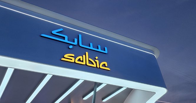 أسواق المال والاقتصاد tweet media