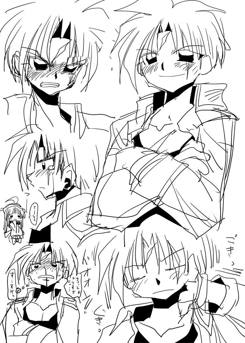 こんな提督で良ければまだまだあるぜ!!! 