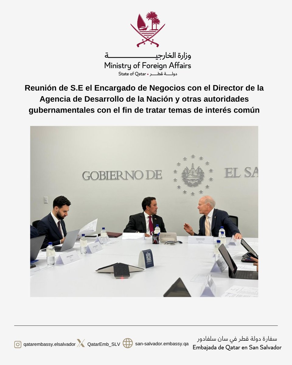 Embassy of Qatar in El Salvador tweet media