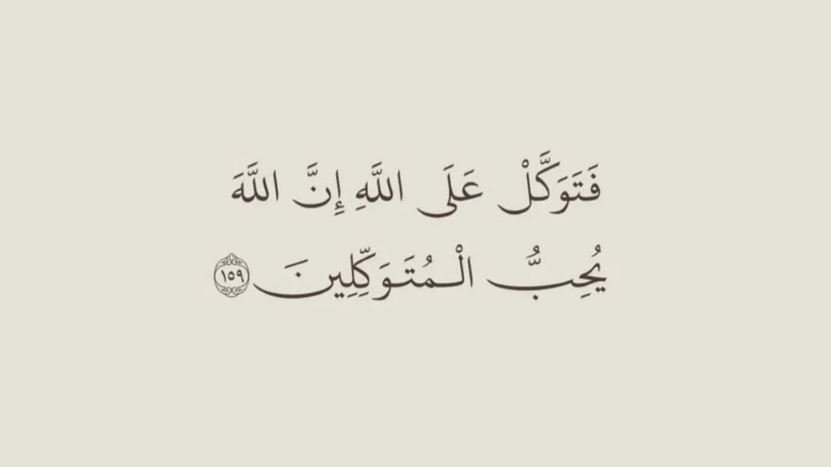 rana d (@ranaalrashed_) on Twitter photo 
