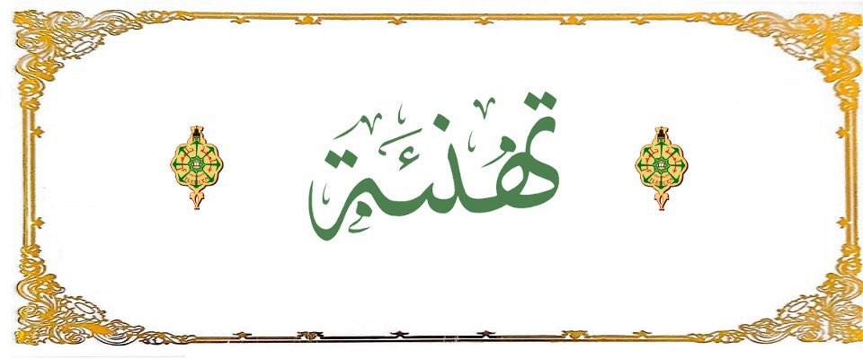 مخيم الإبداع بمحافظة عنيزة tweet media