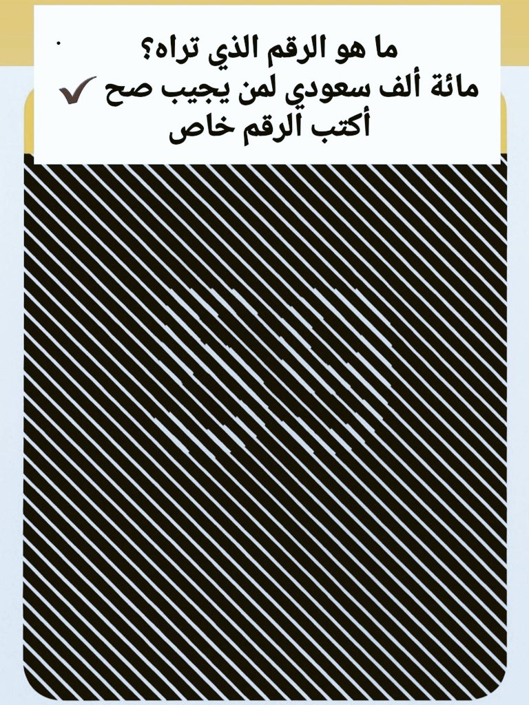 خالد بن الوليد 🇸🇦 tweet media