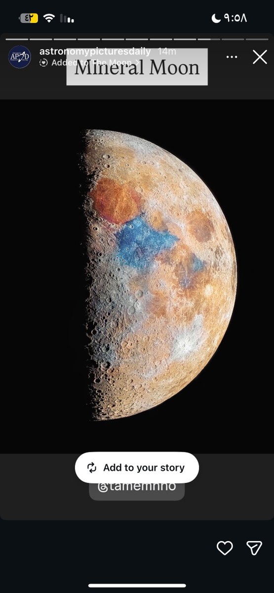 تميم 🇸🇦 tweet media