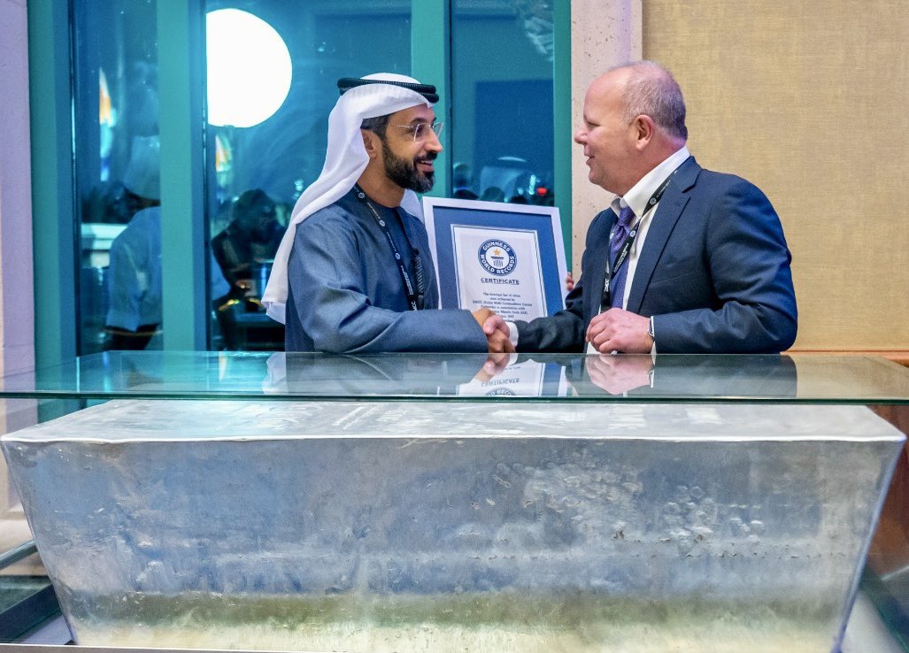 A fabulous silver bar unveiled at a terrific conference.  Thank you @ahmedbinsulayem