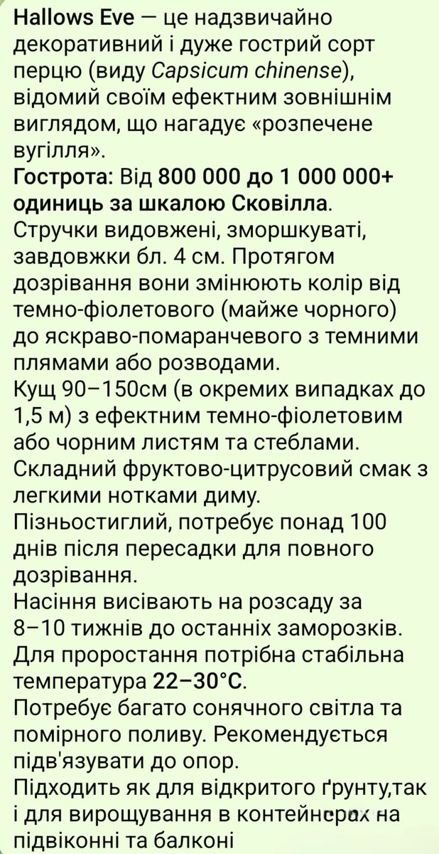 villaribo2016's tweet image. 1️⃣