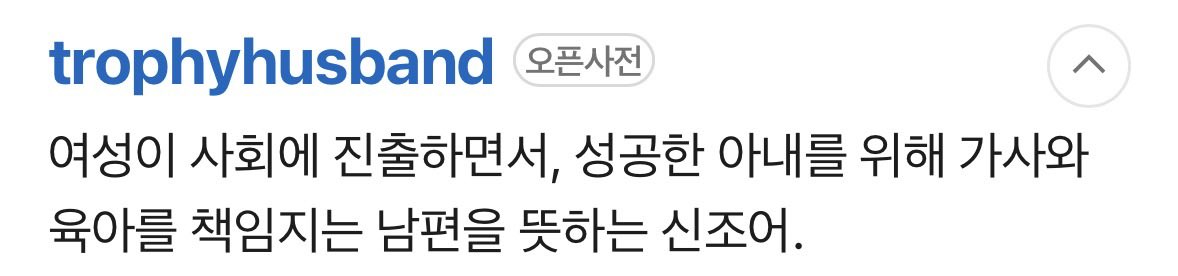 나 영알못이라 태주 티셔츠 뜻 찾아봤는데 너무 웃김ㅠㅠㅠㅋㅋㅋㅋㅋㅋㅋㅋㅋㅋㅋㅋㅋㅋㅋ 물밤 완결에 울고 태주 귀여워서 웃고ㅠㅠㅋㅋㅋㅋㅋㅋㅋㅋㅋㅋㅋㅋㅋㅋㅋㅋ 진짜 못살앜ㅋㅋㅋㅋㅋㅋㅋㅋㅋㅋ💕