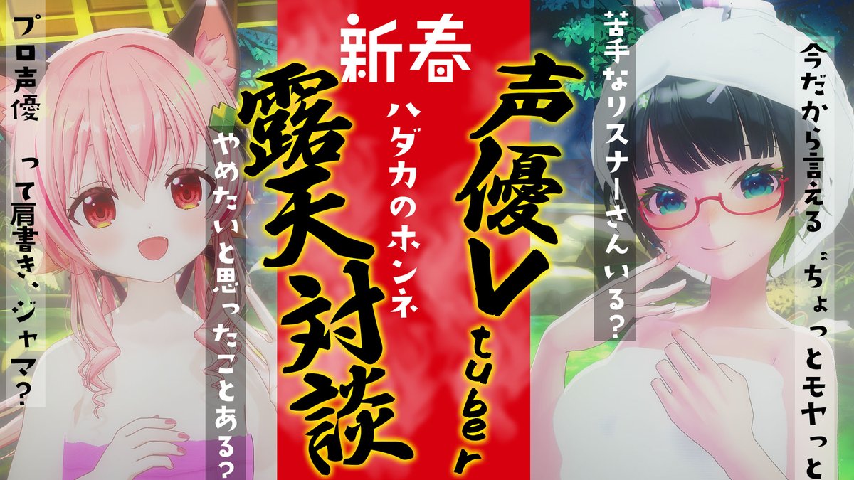 民安ともえフリー素材プロジェクト ボーカル:民安ともえ vol.1 レア盤 民安ともえフリー素材プロジェクト ボーカル:民安ともえ vol.1 レア盤