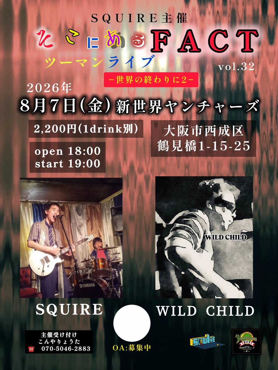 hiro C (@mikio696) / Posts / X