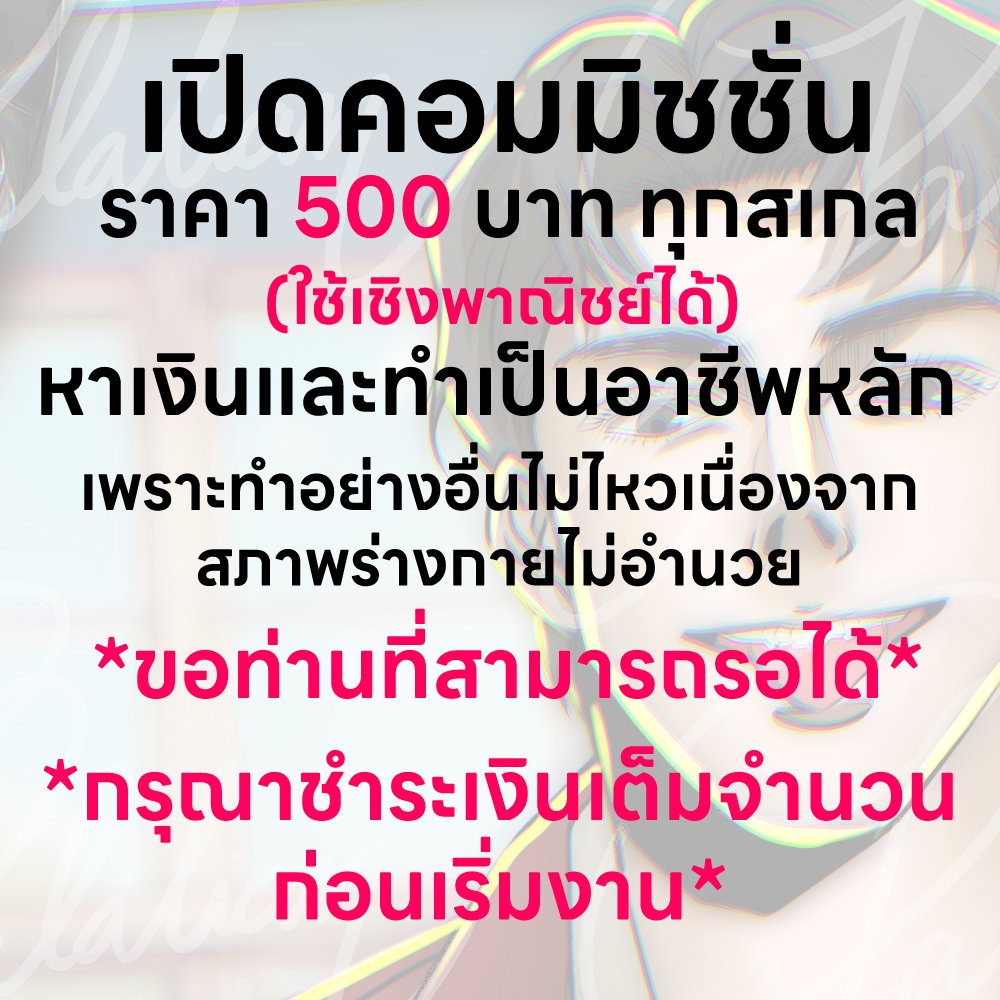 Garan_Original's tweet image. Please Repost.