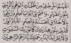 عبد المجيد الحسياني (@abo7siiani) on Twitter photo 