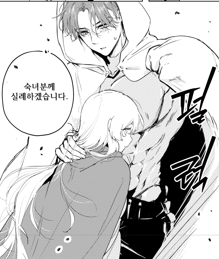 FSNOW246's tweet image. [ 여신 그녀 ] 1권

posty.pe/ge6yy1