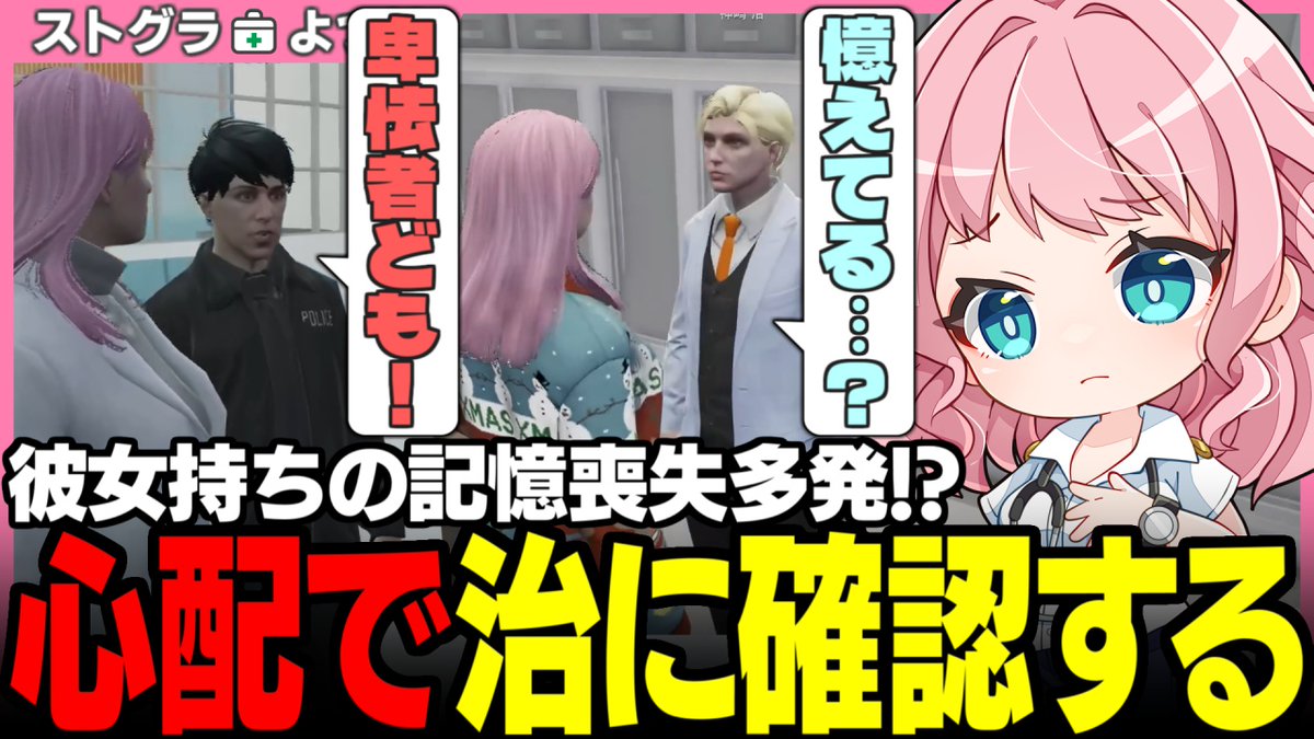 天羽よつは (@amahane428) / Posts / X