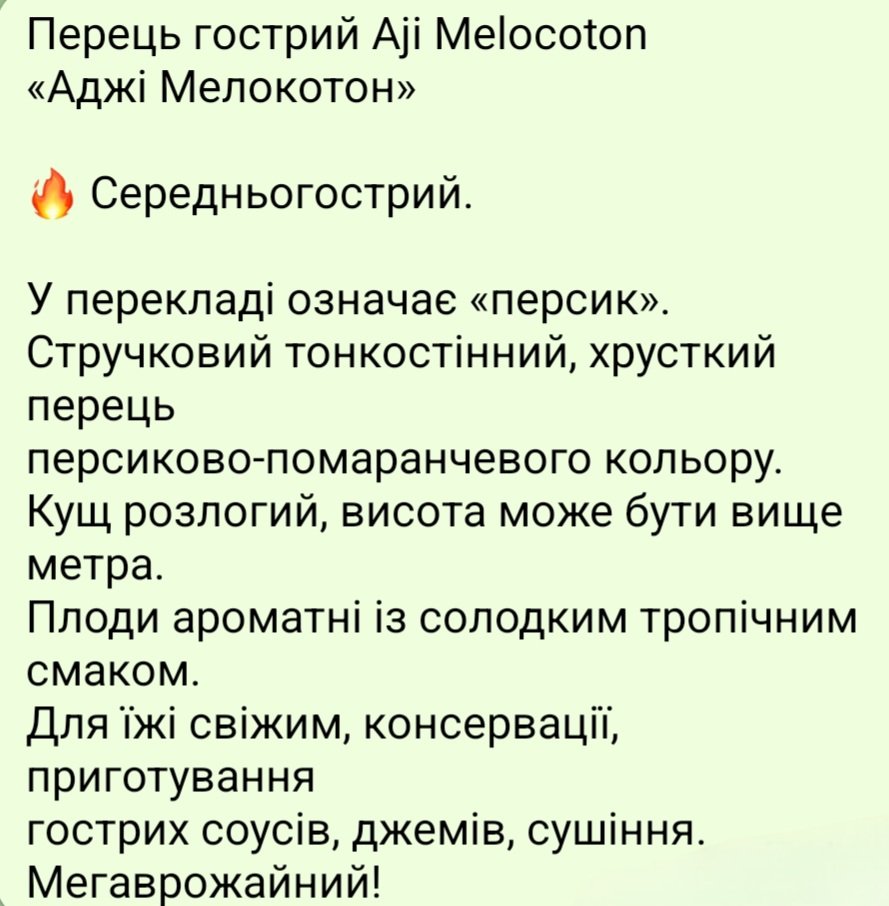 villaribo2016's tweet image. 1️⃣4️⃣