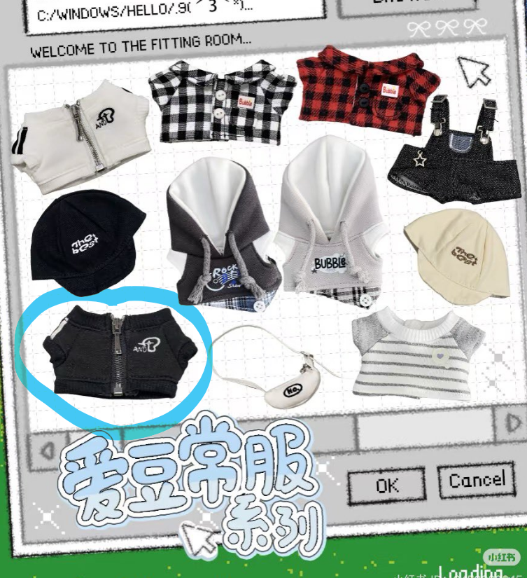 아니 나 분명 이거 올인 샀는데
왜 검정져지만 없지 ㅠㅠ 암만찾아도 없더,,
누락인줄도 몰랏나바 ㅠㅠ 뿌앵